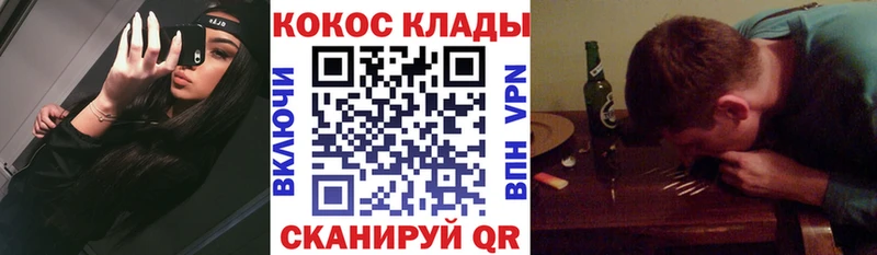 Кокаин 98%  Михайлов 