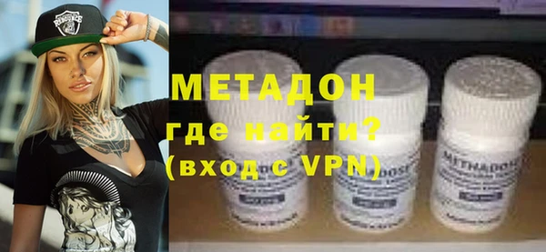 а пвп мука Белоозёрский
