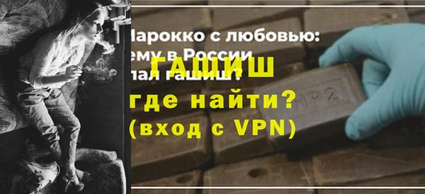 кокаин перу Белокуриха