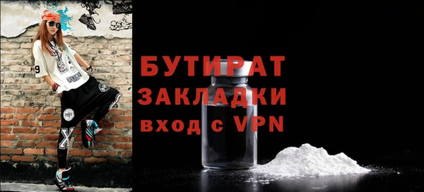 кокаин перу Белокуриха