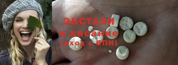 а пвп мука Белоозёрский
