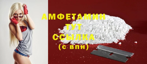apvp Покачи