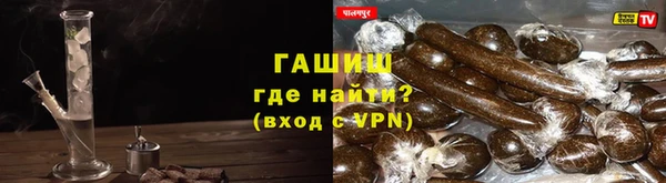 кокаин перу Белокуриха