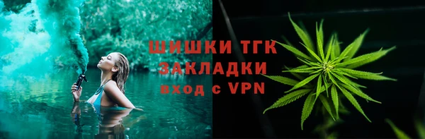 мдма Беломорск