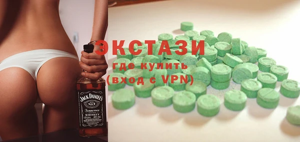 кокаин перу Белокуриха