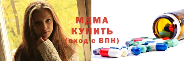 а пвп мука Белоозёрский