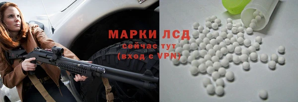 а пвп мука Белоозёрский
