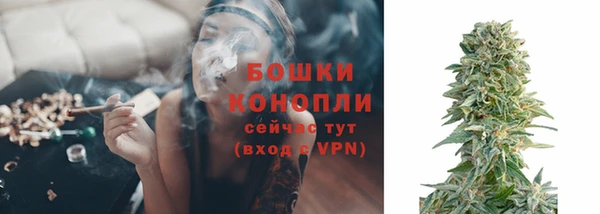 кокаин перу Белокуриха