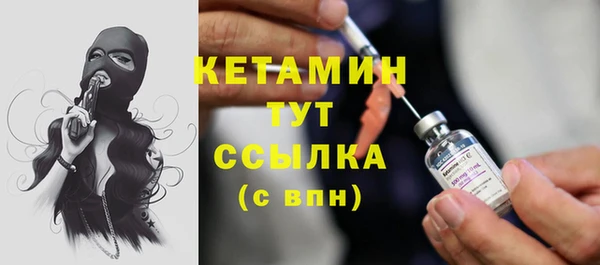 кокаин перу Белокуриха