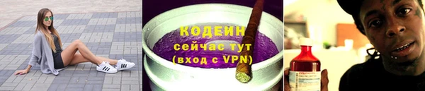 кокаин перу Белокуриха