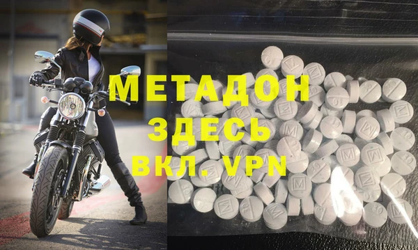 а пвп мука Белоозёрский