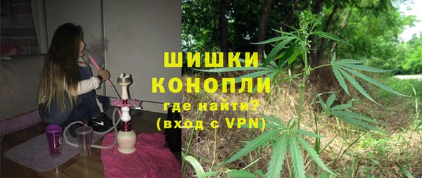 а пвп мука Белоозёрский