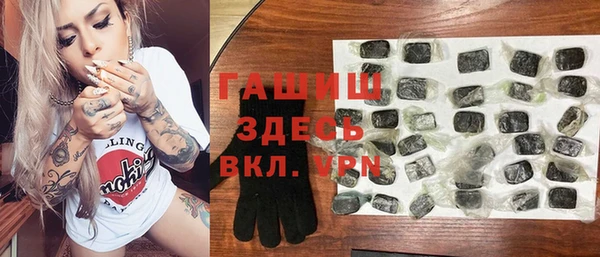а пвп мука Белоозёрский