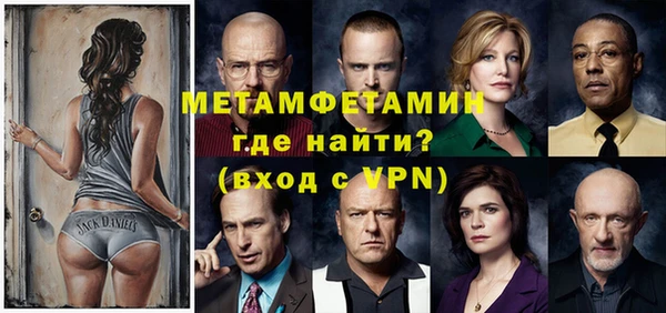 apvp Покачи