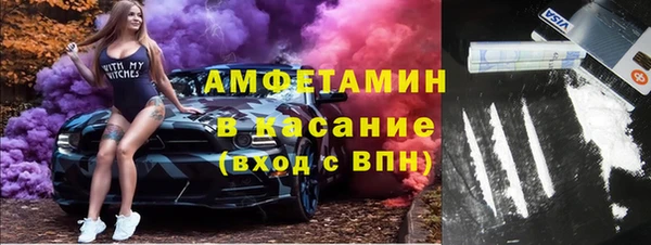 кокаин перу Белокуриха