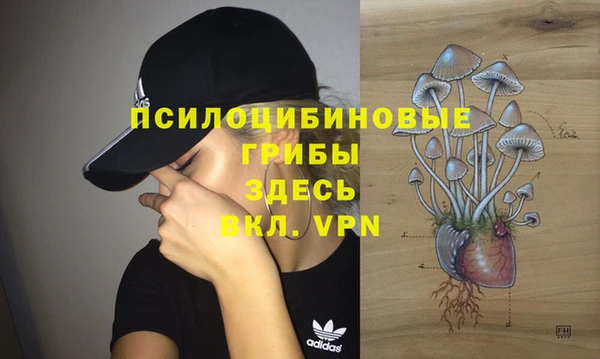 кокаин перу Покровск