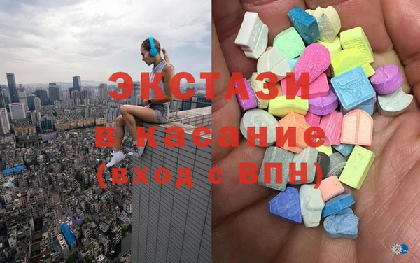 а пвп мука Белоозёрский