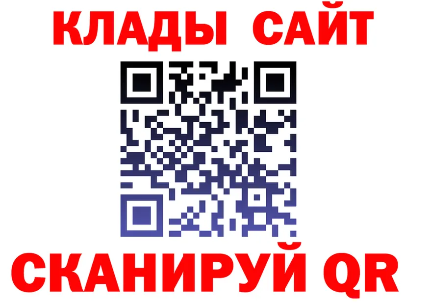 APVP СК КРИС зеркало маркетплейс MEGA Михайлов