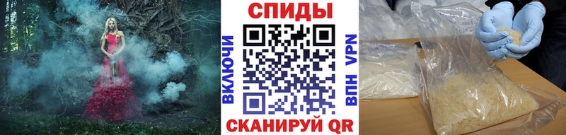 наркота  Михайлов  Метамфетамин витя 