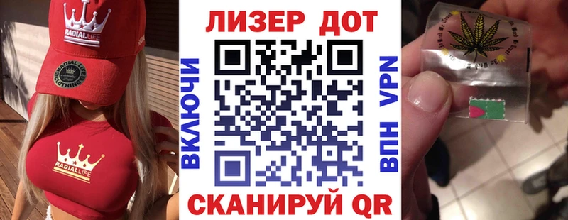 Наркотические марки 1500мкг  где купить наркоту  МЕГА зеркало  Михайлов 